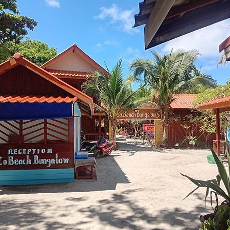 Coco Beach Bungalows 코 리페 외부 사진