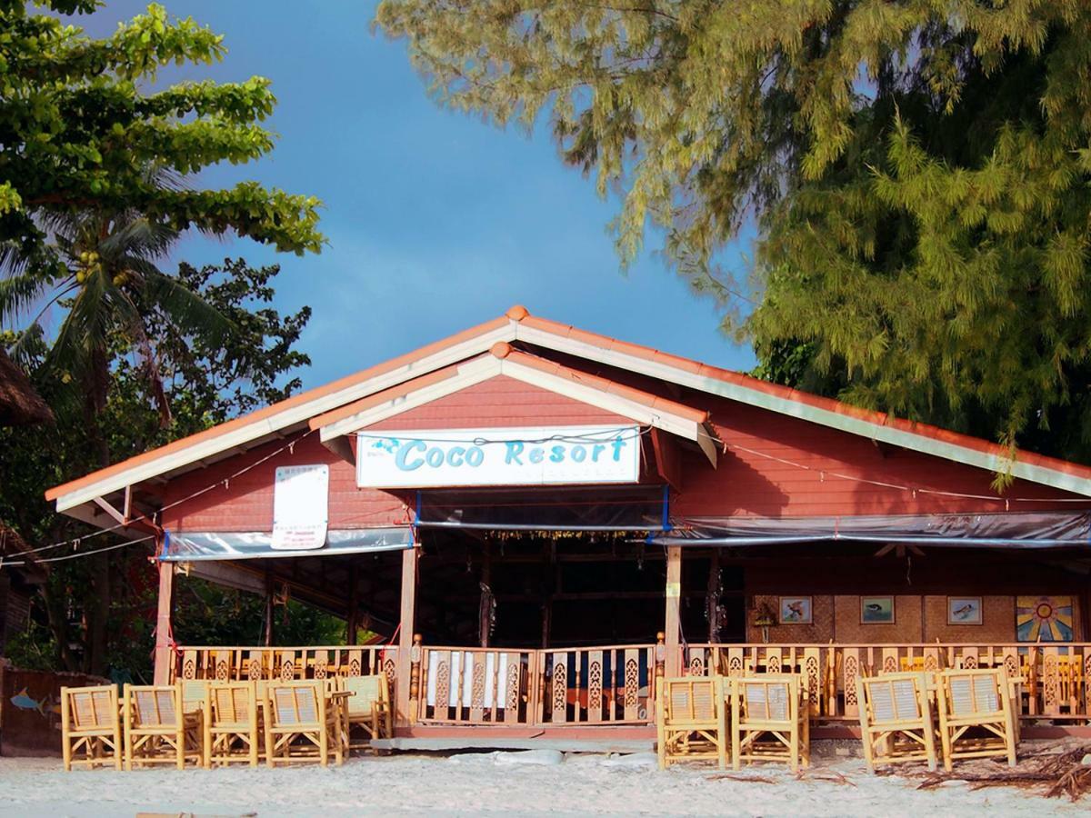 Coco Beach Bungalows 코 리페 외부 사진
